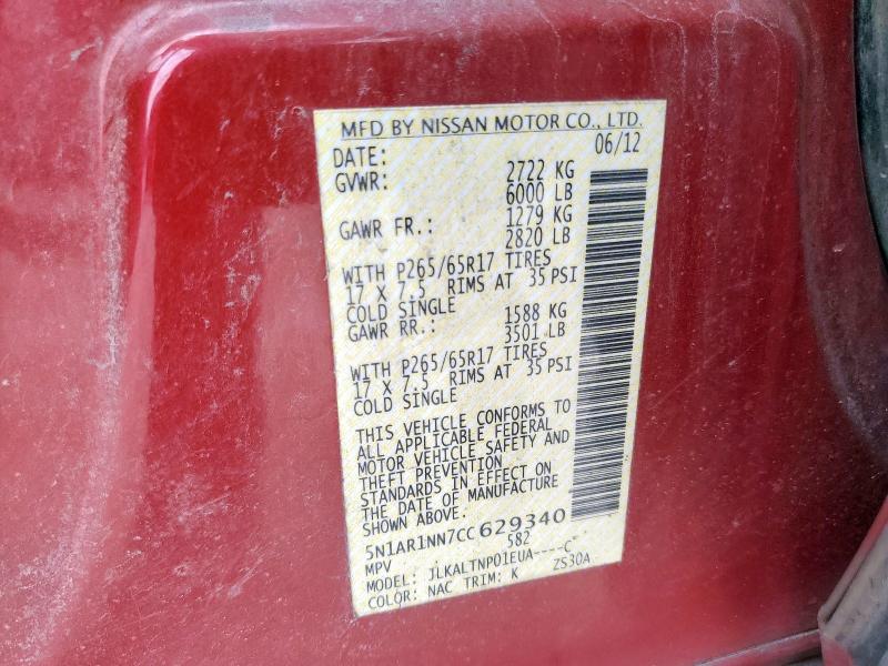 2012 NISSAN PATHFINDER - 5N1AR1NN7CC629340