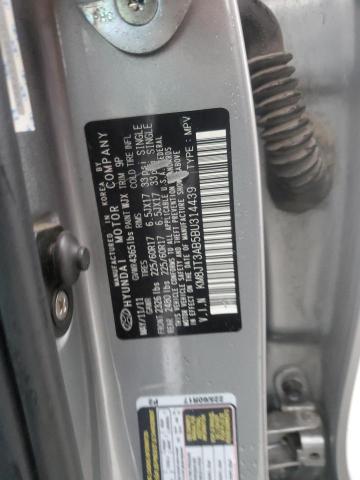 2011 HYUNDAI TUCSON GL - KM8JT3AB5BU314439