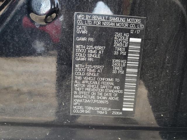 2018 NISSAN ROGUE S KNMAT2MV7JP538975