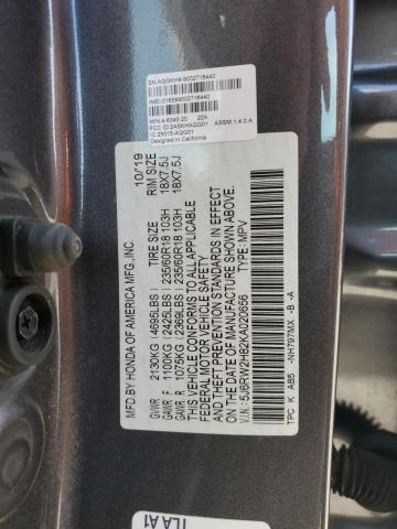 2019 HONDA CR-V EXL #3286922226