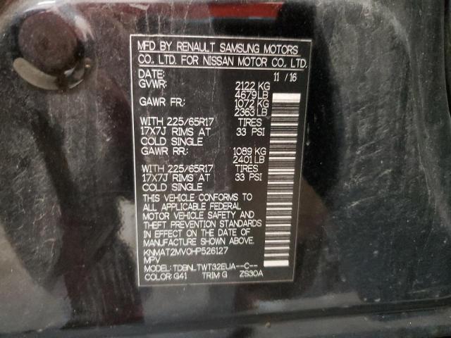 2017 NISSAN ROGUE S - KNMAT2MV0HP526127