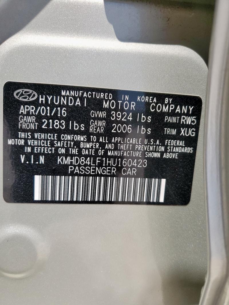 2017 HYUNDAI ELANTRA SE KMHD84LF1HU160423