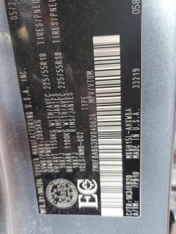 2024 TOYOTA COROLLA CR 7MUFBABG3RV040626