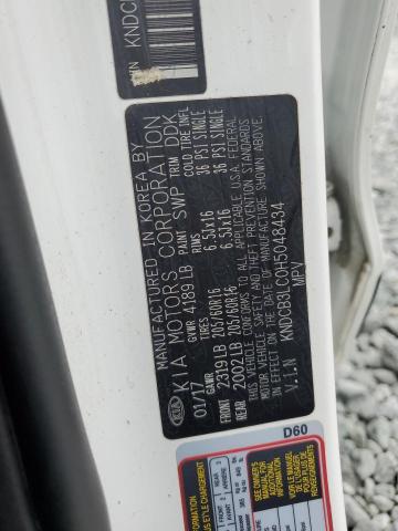 2017 KIA NIRO FE KNDCB3LC0H5048434
