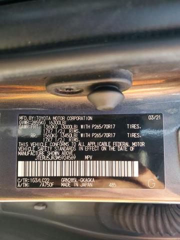 2021 TOYOTA 4RUNNER SR JTERU5JR3M5924569