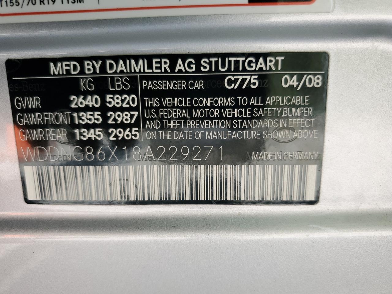 Lot #3226046048 2008 MERCEDES-BENZ S 550 4MAT