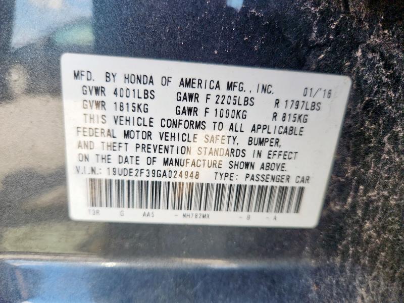 2016 ACURA ILX 19UDE2F39GA024948