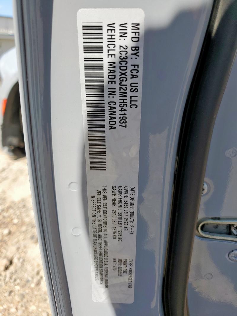 2021 DODGE CHARGER SC 2C3CDXGJ2MH541937
