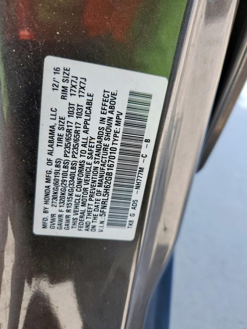 2016 HONDA ODYSSEY EX 5FNRL5H62GB167010