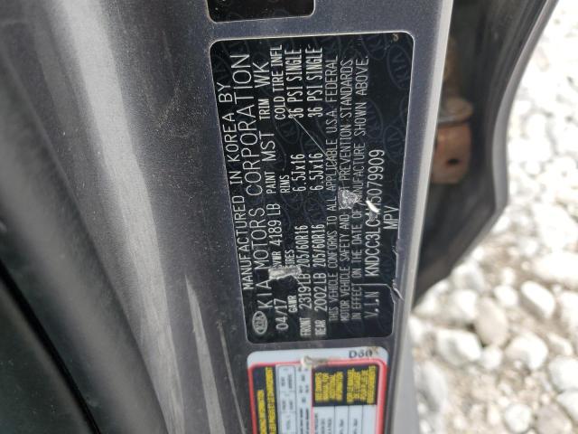 2017 KIA NIRO EX KNDCC3LC4H5079909