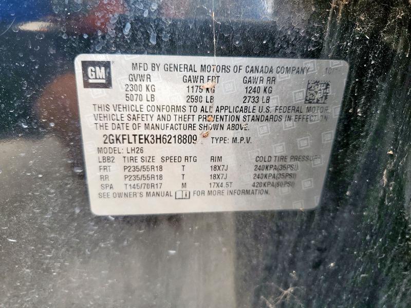 2017 GMC TERRAIN SL 2GKFLTEK3H6218809