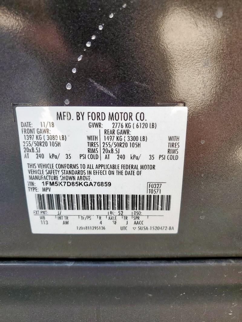 2019 FORD EXPLORER XLT 1FM5K7D85KGA76859