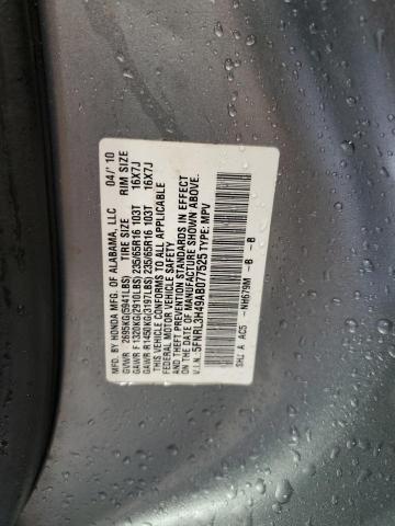 2010 HONDA ODYSSEY EX - 5FNRL3H49AB077525