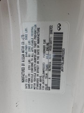 2017 INFINITI Q60 RED SP JN1FV7EL0HM702253