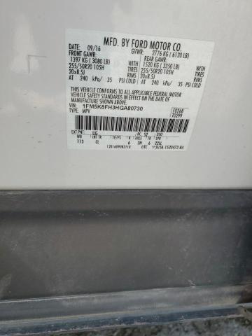 2017 FORD EXPLORER LIMITED 1FM5K8FH3HGA80730