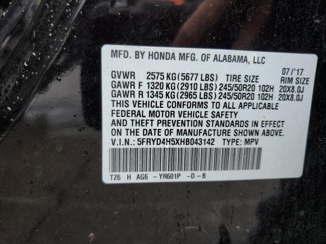 2017 ACURA MDX TECHNO 5FRYD4H5XHB043142