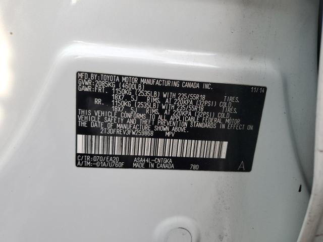 2015 TOYOTA RAV4 LIMIT 2T3DFREV3FW259868
