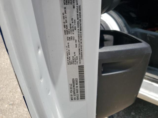 2021 RAM PROMASTER 3500 3500 HIGH 3C6MRVJG7ME590024
