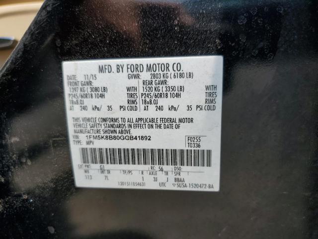 2016 FORD EXPLORER 1FM5K8B80GGB41892