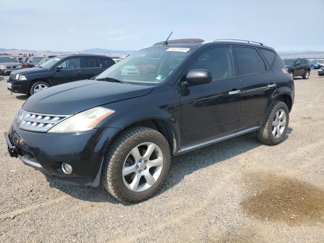 Global Auto Auctions: 2007 NISSAN MURANO SL