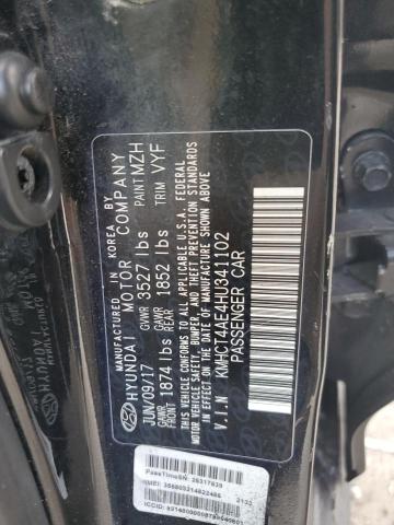 2017 HYUNDAI ACCENT SE KMHCT4AE4HU341102