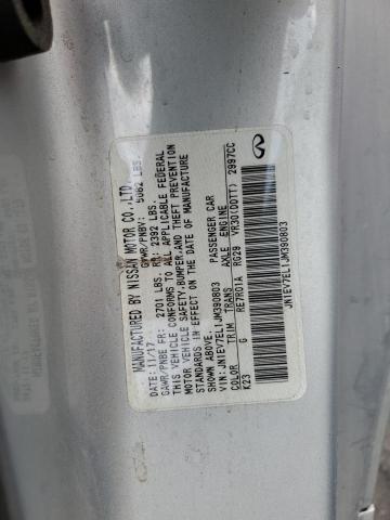 2018 INFINITI Q60 LUXE 300 JN1EV7EL1JM390803