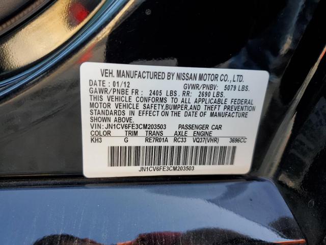 2012 INFINITI G37 BASE - JN1CV6FE3CM203503