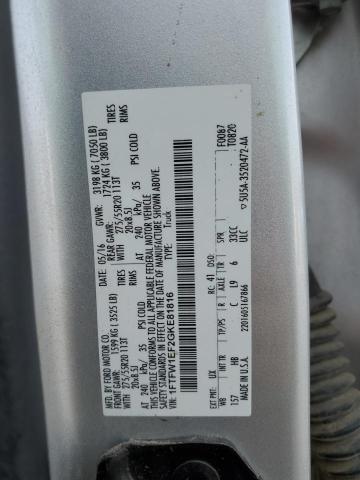 2016 FORD F150 SUPER 1FTFW1EF2GKE81816