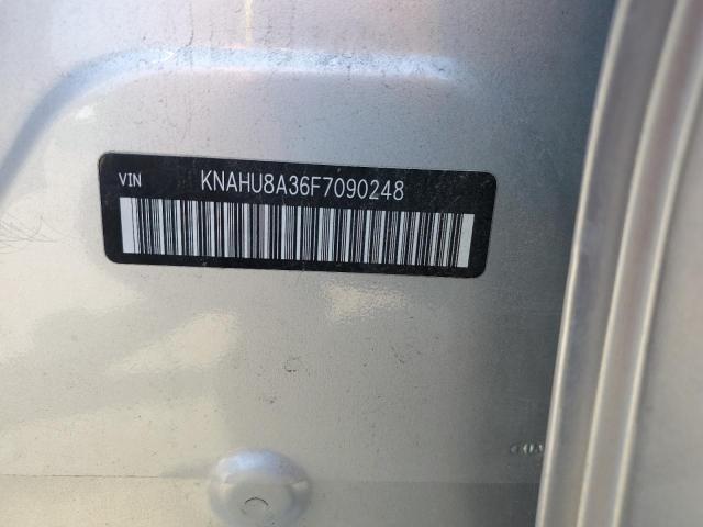 2015 KIA RONDO KNAHU8A36F7090248