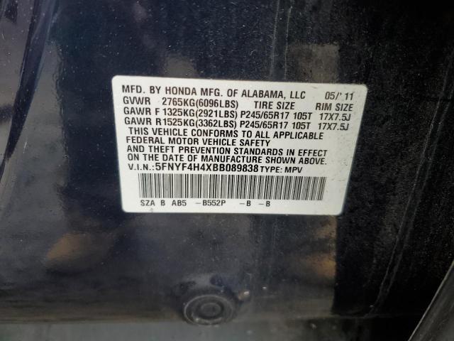 2011 HONDA PILOT EX - 5FNYF4H4XBB089838