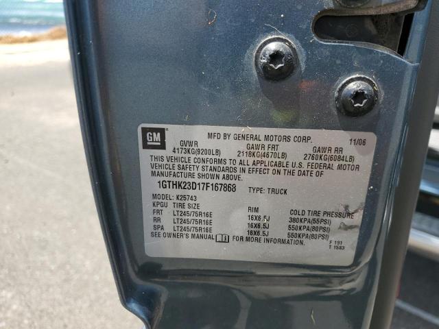 2007 GMC SIERRA K25 #3245754493