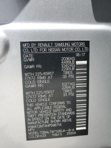 2017 NISSAN ROGUE S KNMAT2MT4HP596714