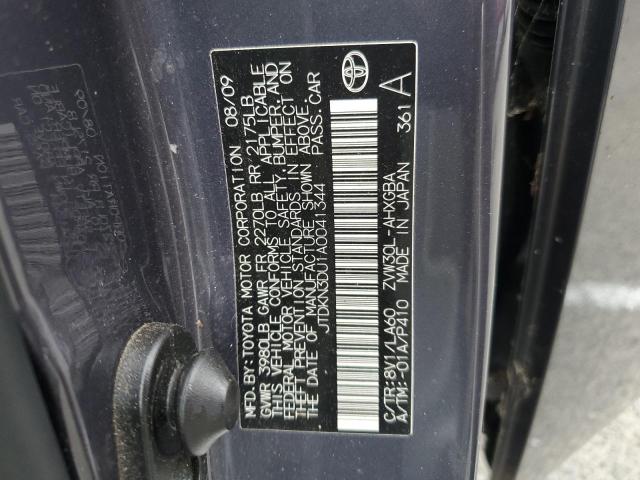 2010 TOYOTA PRIUS - JTDKN3DU1A0041344