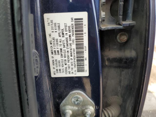 2012 HONDA ACCORD LXP - 1HGCP2F46CA147891