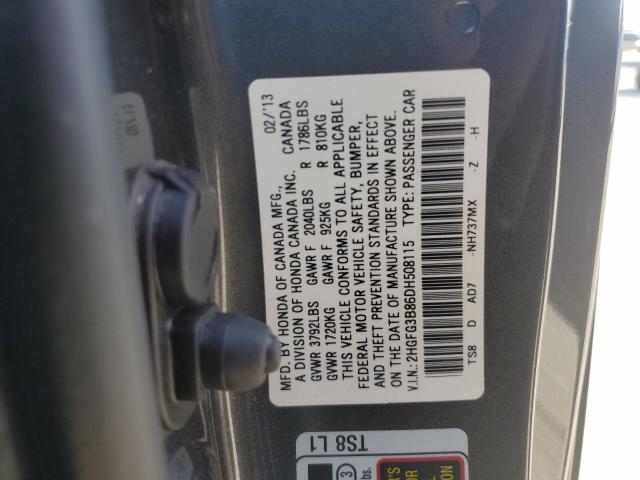 2013 HONDA CIVIC EX - 2HGFG3B86DH508115