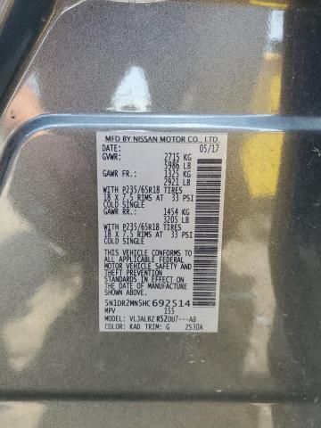 2017 NISSAN PATHFINDER 5N1DR2MN5HC692514