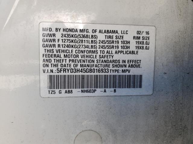 2016 ACURA MDX TECHNOLOGY 5FRYD3H45GB016933