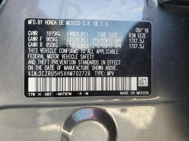 2017 HONDA HR-V EX - 3CZRU5H5XHM702726
