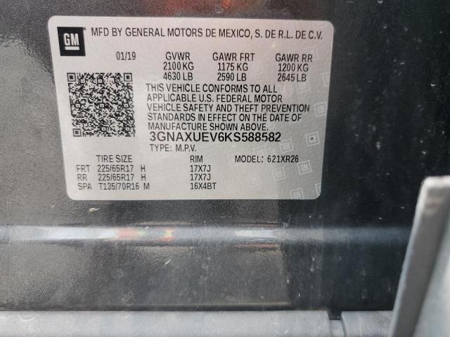 2019 CHEVROLET EQUINOX LT 3GNAXUEV6KS588582