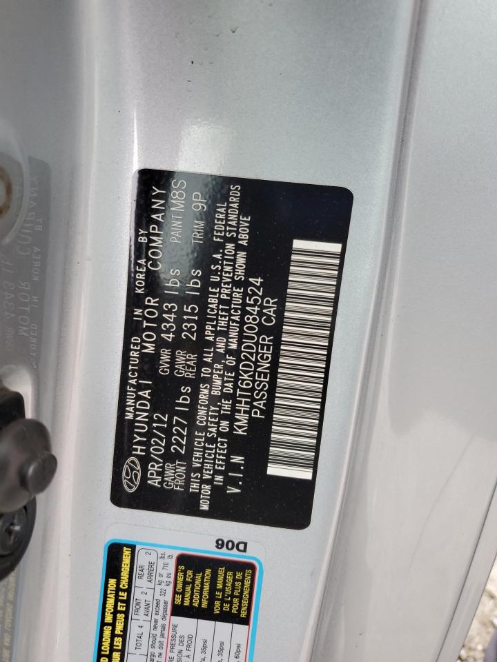 HYUNDAI GENESIS 2.0T