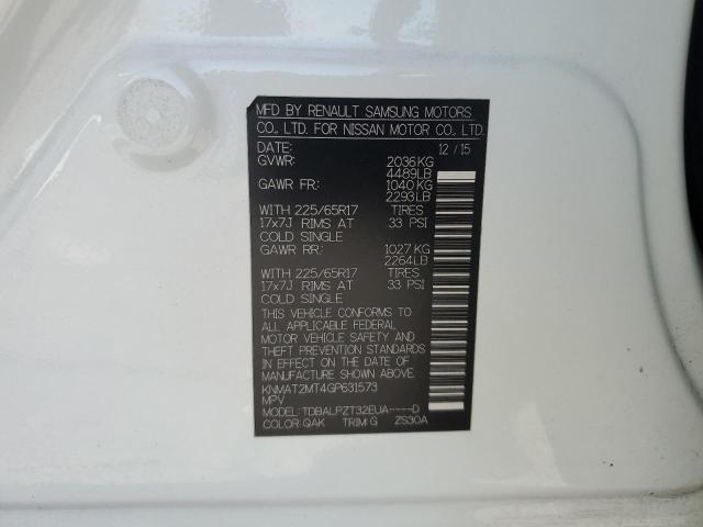 2016 NISSAN ROGUE S - KNMAT2MT4GP631573