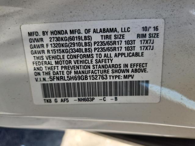 2016 HONDA ODYSSEY EX 5FNRL5H69GB152763