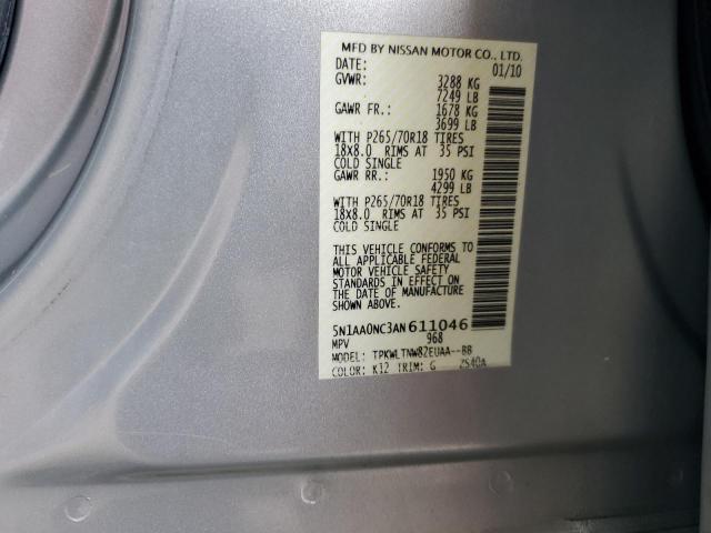 2010 NISSAN ARMADA SE #3285664643