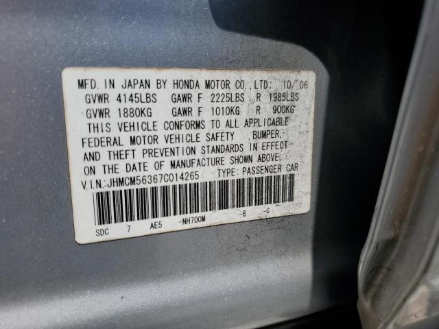 2015 HONDA ACCORD SE JHMCM56367C014265