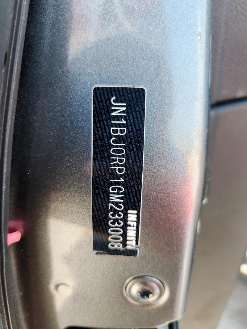 2016 INFINITI QX50 JN1BJ0RP1GM233008