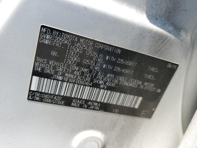 2015 TOYOTA RAV4 XLE - JTMWFREV6FD060464