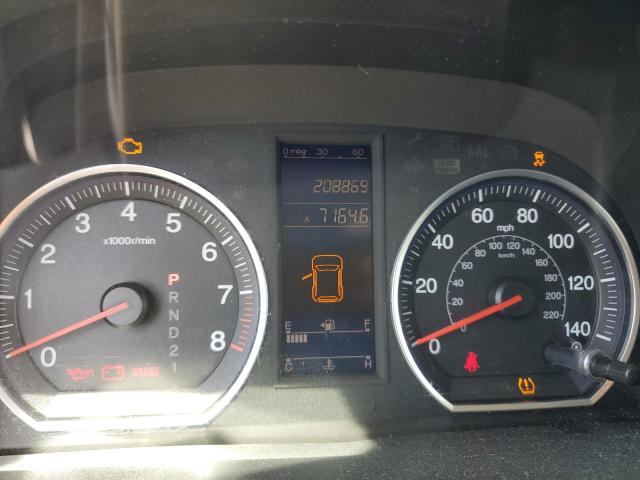 2011 HONDA CR-V SE - JHLRE4H46BC002637