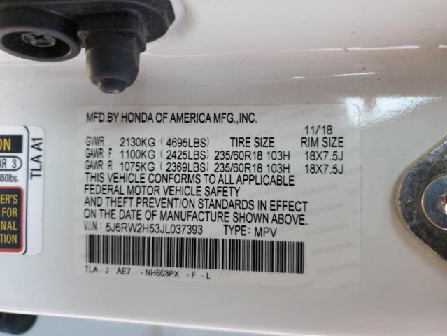 2018 HONDA CR-V EX 5J6RW2H53JL037393
