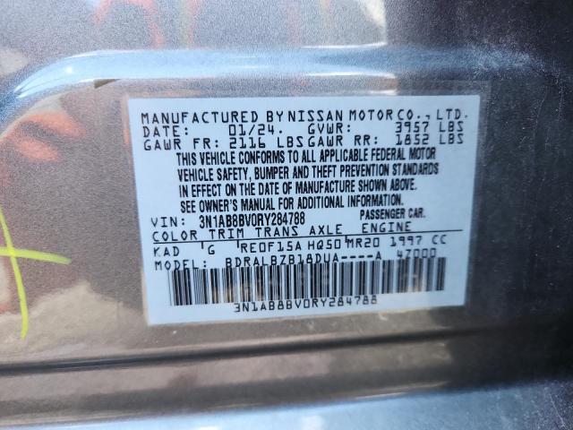 2024 NISSAN SENTRA S - 3N1AB8BV0RY284788