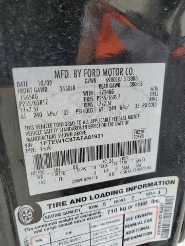 2010 FORD F150 SUPER - 1FTEW1C87AFA81931